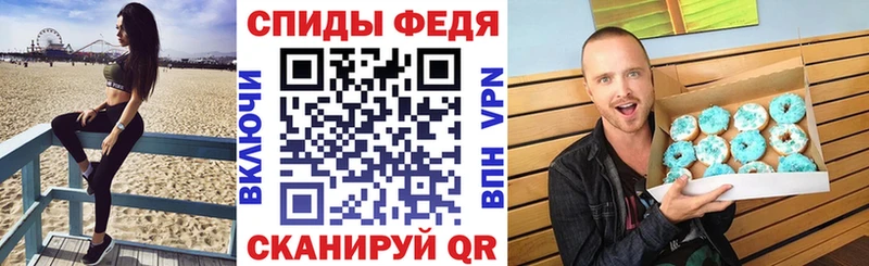 Купить где  Купино  АМФЕТАМИН VHQ 