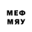 Марки N-bome 1,5мг Samuel Lacey
