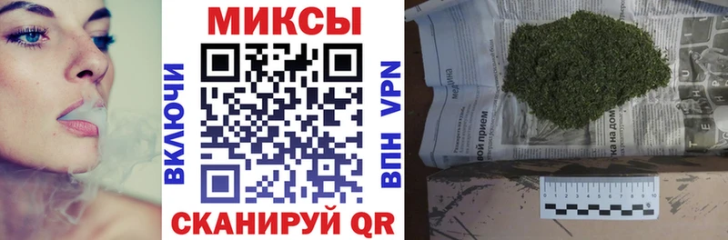 Купить закладки  Купино  БУТИРАТ бутик 
