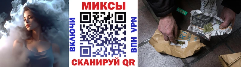 БУТИРАТ бутандиол Купино