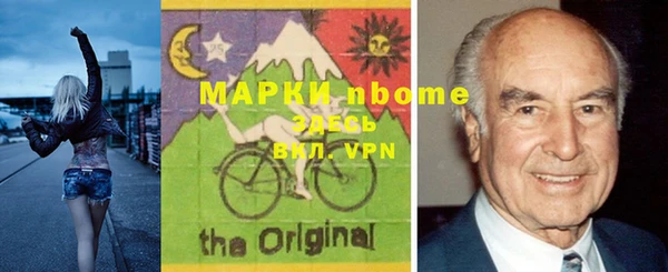 кокаин премиум Киренск