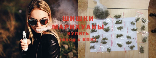 гашишное масло Киреевск