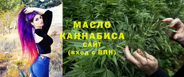 гашишное масло Киреевск
