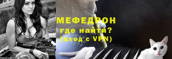 кокаин премиум Киренск