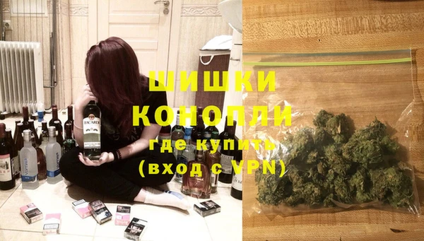 кокаин премиум Киренск