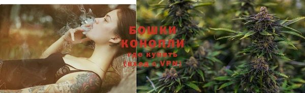 MDMA Premium VHQ Кинешма