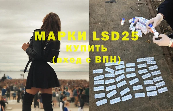 MDMA Premium VHQ Кинешма