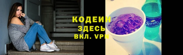 гашишное масло Киреевск