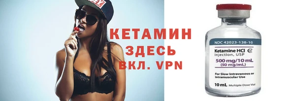 гашишное масло Киреевск
