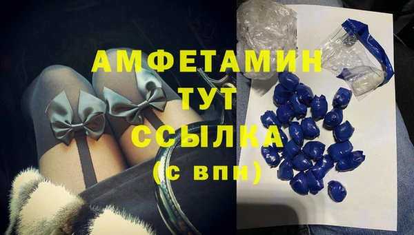 гашишное масло Киреевск