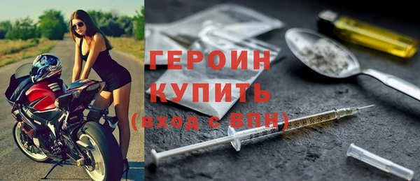 кокаин премиум Киренск