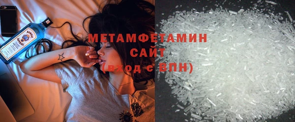 кокаин премиум Киренск