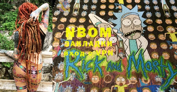 MDMA Premium VHQ Кинешма