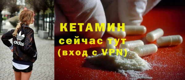 MDMA Premium VHQ Кинешма