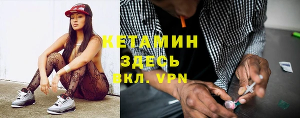 MDMA Premium VHQ Кинешма