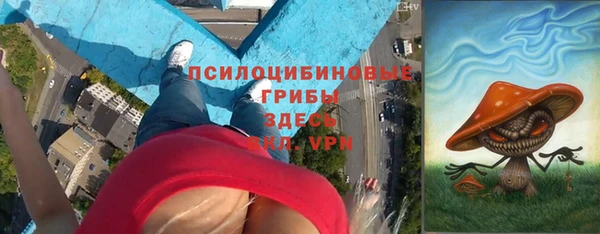 MDMA Premium VHQ Кинешма