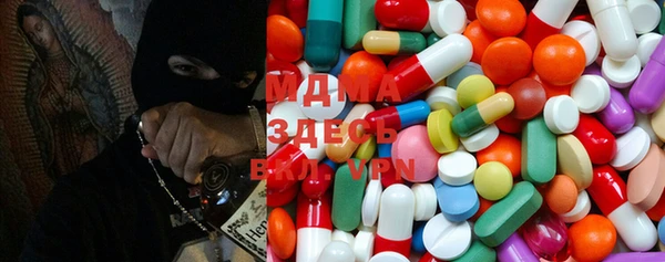 гашишное масло Киреевск