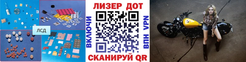 Купить где  Купино  Лсд 25 экстази кислота 